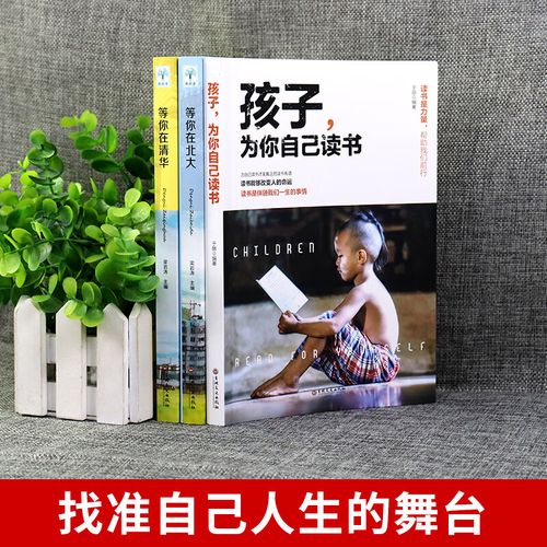 英国留学和美国留学生活有什么不同？
