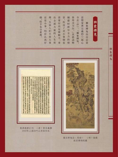 10首穿透灵魂的歌曲