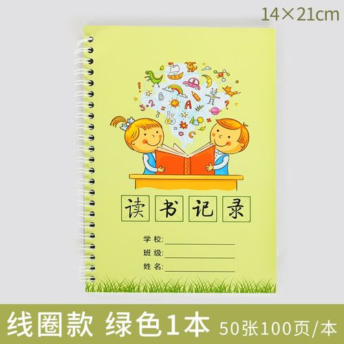 意大利留学选校之弗罗西诺内美术学院