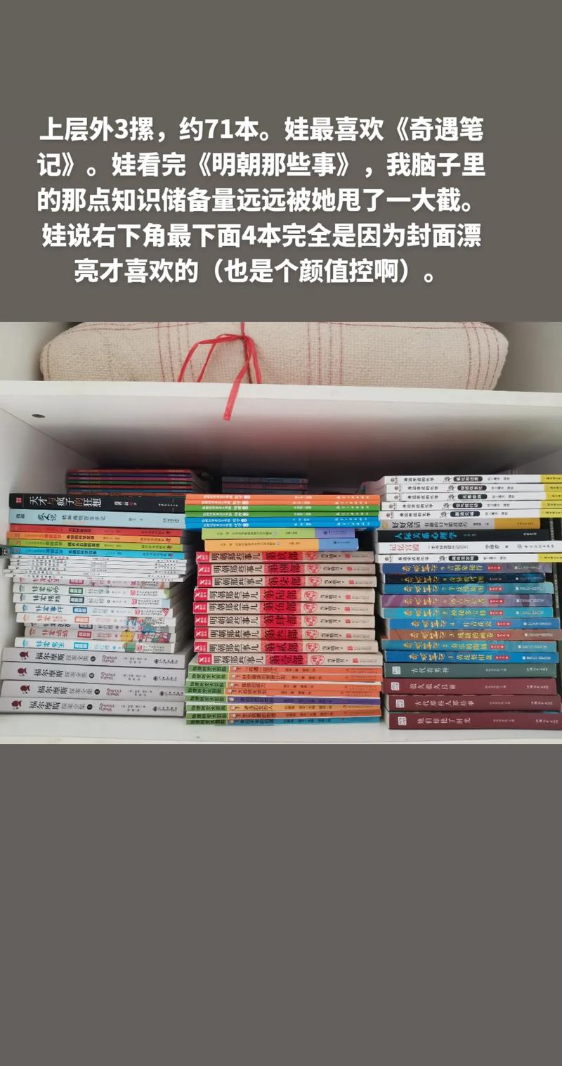 美国博士申奖学金要求是什么？