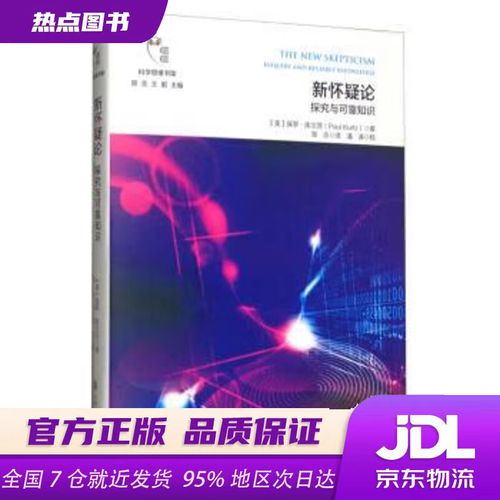 清漪出国留学-清漪书塾微博 微博