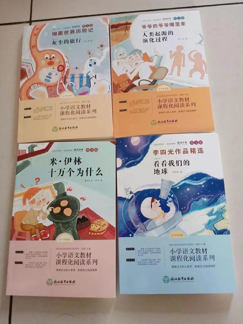 瑞典留学优势解读