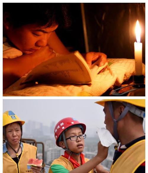 夏季院校展会—双非背景,逆袭金融名校