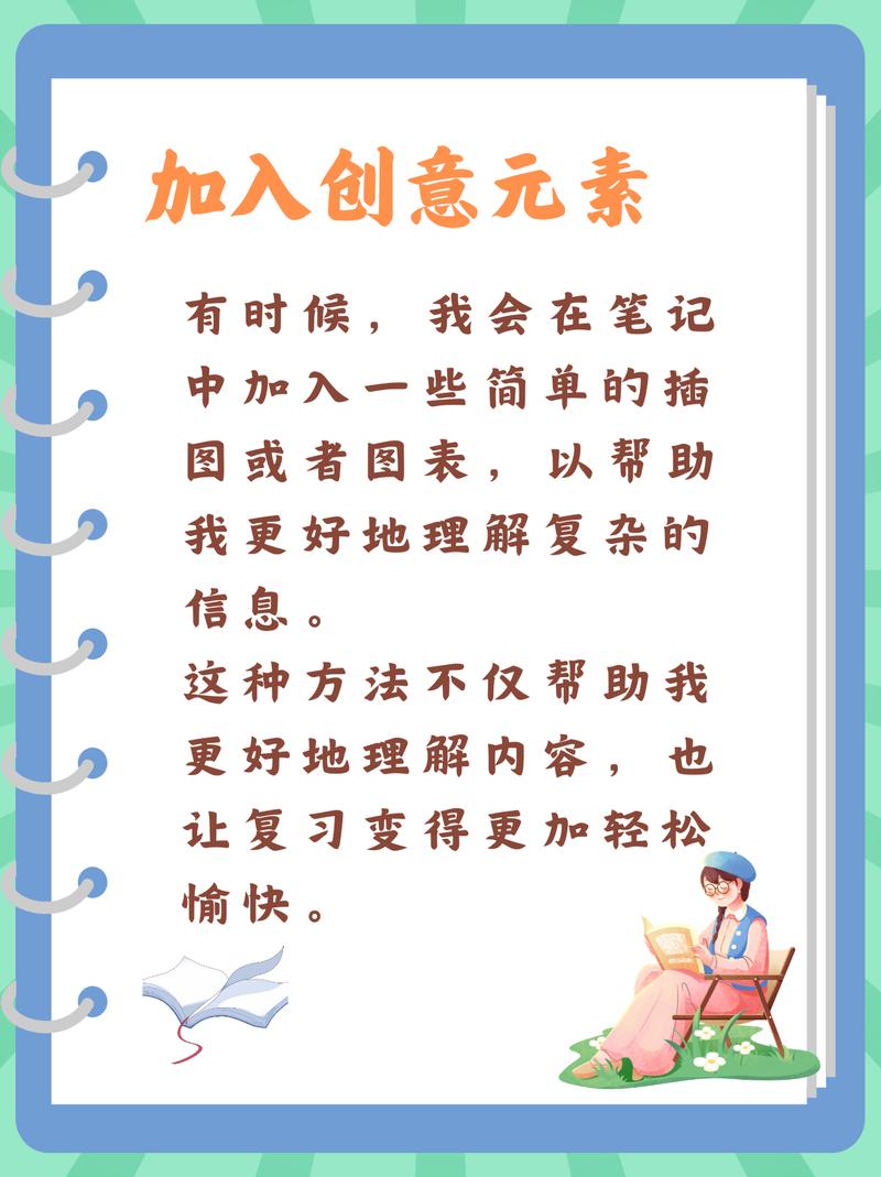 留学归国存档_归国留学生档案
