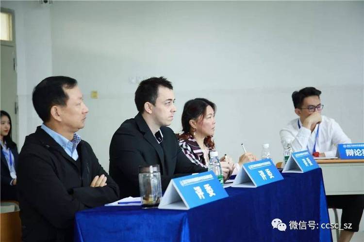 澳大利亚私立中学—比肯希尔斯学院