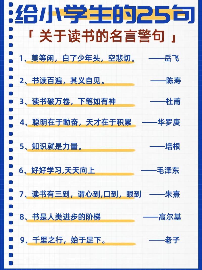 美国本科留学方式