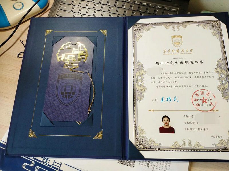 骂中国留学生_网上骂中国的留学生