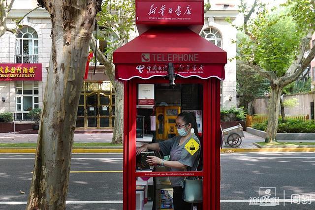 留学生筷子-外国用筷子吃饭的视频