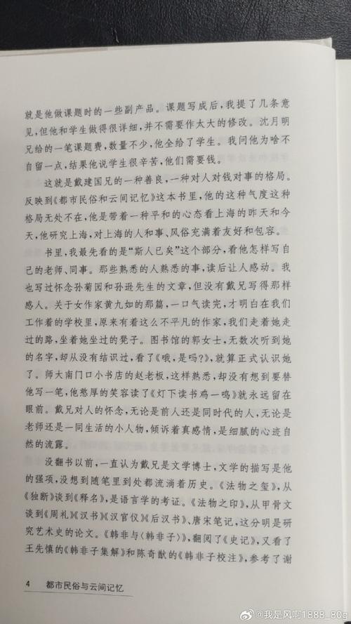 新加坡幼儿园留学怎么选择？