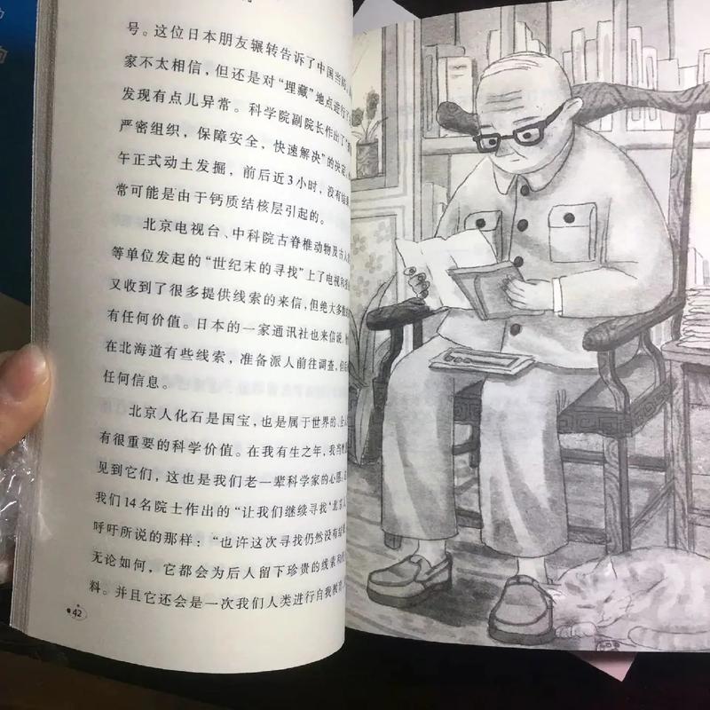 全球优才助你上名校