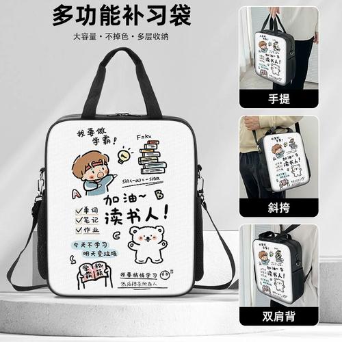 新西兰留学打工，您需要留意这些