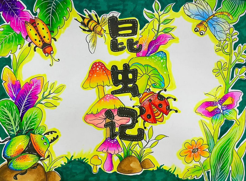 留学加拿大：研究生费用解读_1