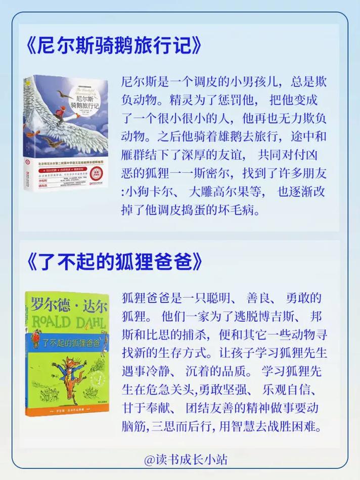 如何提高托福听力成绩? 如何提高托福听力成绩?