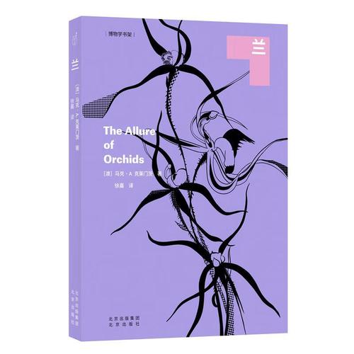 日本留学银行卡密码忘记