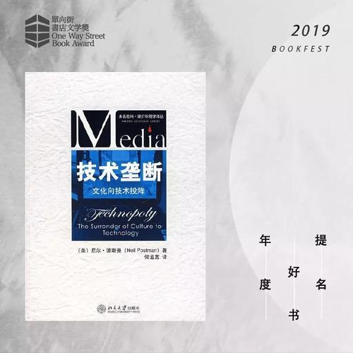 利用奢侈酒店工作经验帮助自身创业