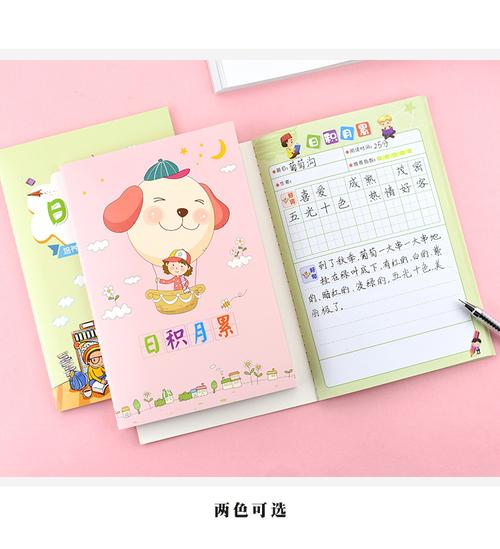 新西兰留学之硕士费用解析