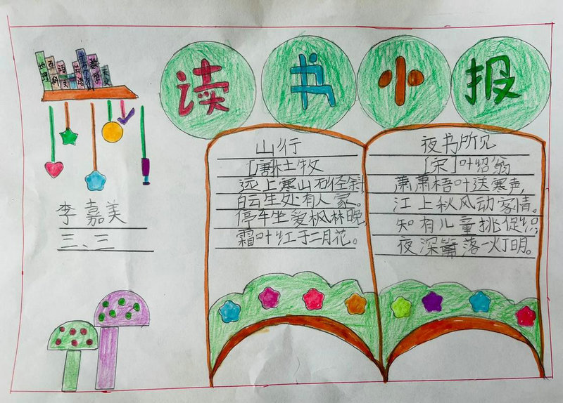 韩国传媒专业毕业难度大不大