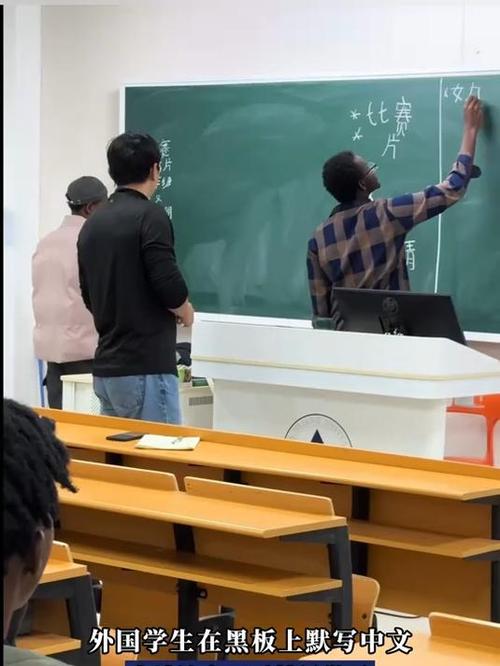 林则徐留学-林则徐的学生是谁