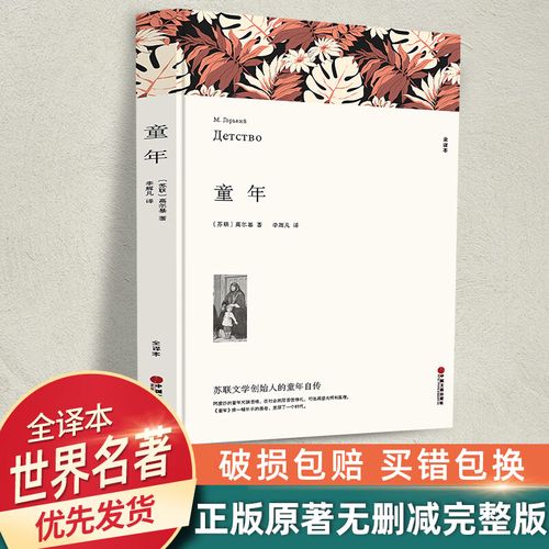 为什么整容脸看着不自然 为什么整容脸看着不自然
