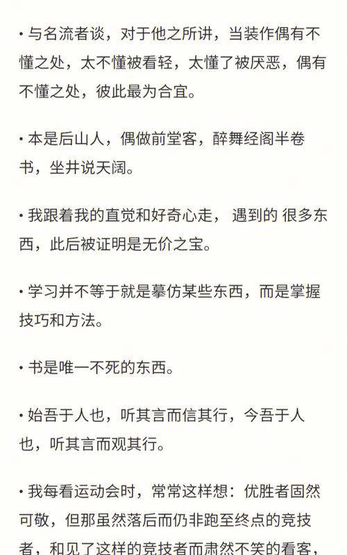 燕国与蜀魏吴三国并存，为什么存在感那么低？