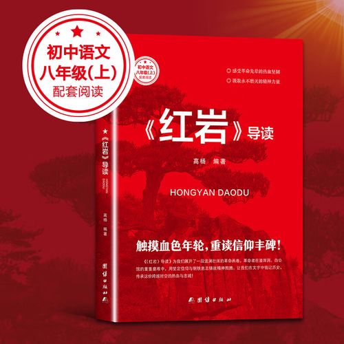 08年北京奥运会开幕式