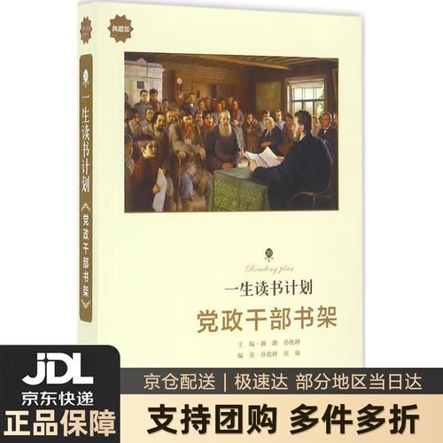 留学所在行业 留学所在行业怎么填