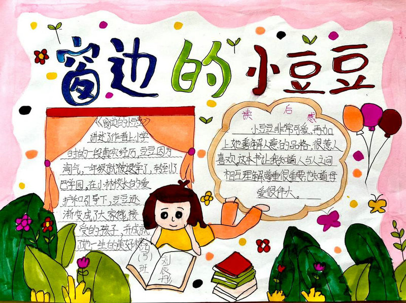 汪小菲遭酸换女友太频繁 汪小菲遭酸换女友太频繁