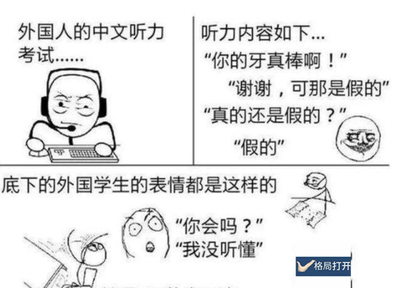 新加坡公立大学读硕士的花费是怎样呢? 新加坡公立大学读硕士的花费是怎样呢?