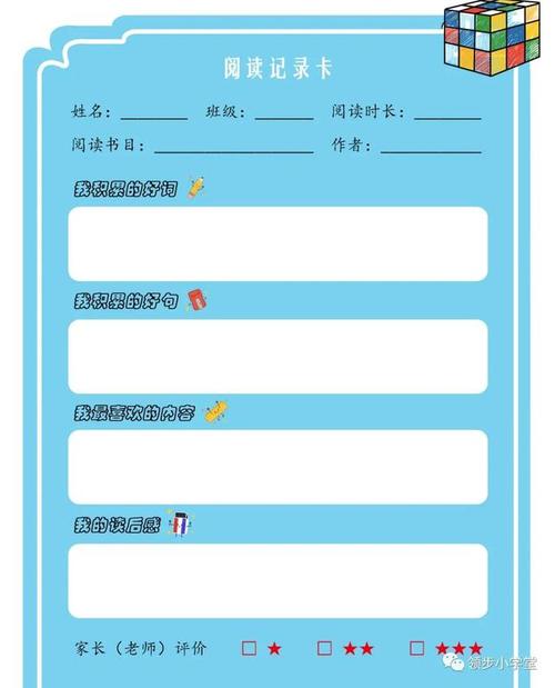 英国留学学费介绍