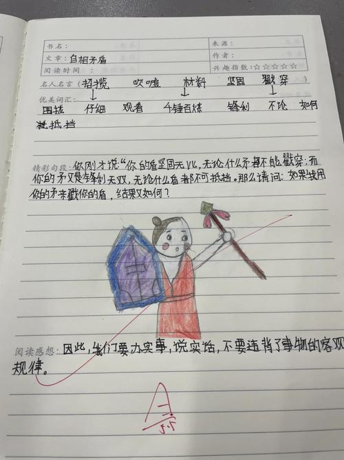 英国留学-贝尔法斯特女王大学接受中国高