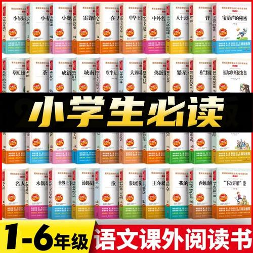 李世民想把女儿嫁给尉迟恭,他为何拒绝了? 李世民想把女儿嫁给尉迟恭,他为何拒绝了?