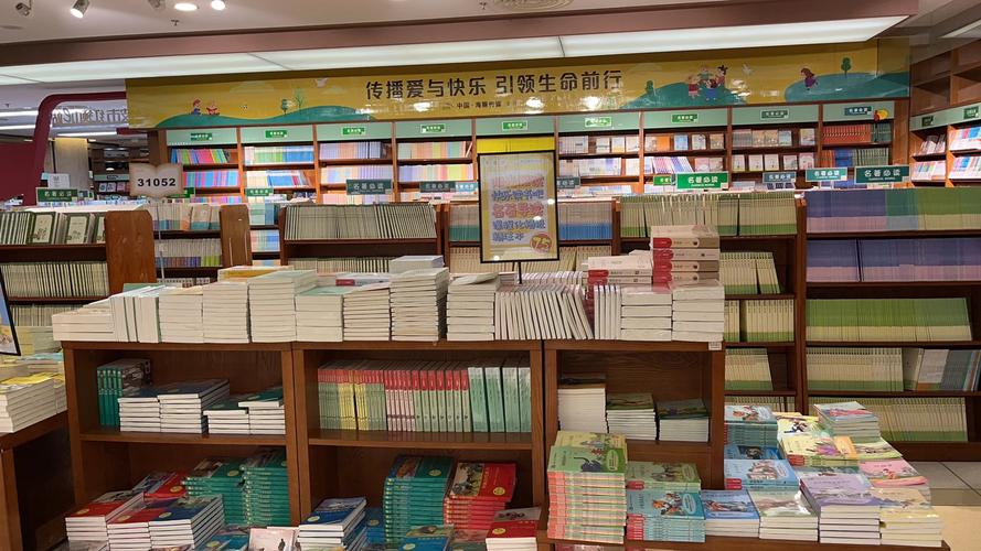 最近的留学城市：俄罗斯符拉迪沃斯托克