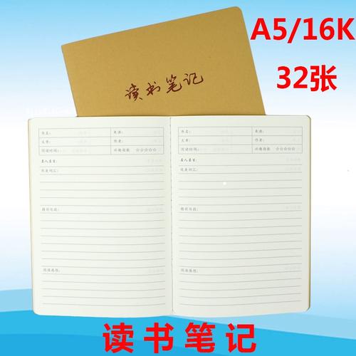 去英国留学怎样才能找到适合自己的学校呢？