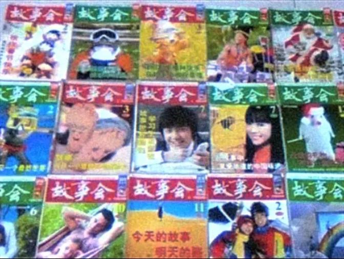 托马斯·杰斐逊科技高中你了解吗？