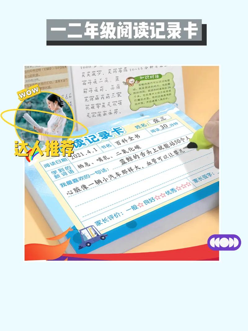 善待生命的方法 怎么善待生命