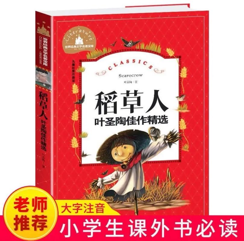 温莎大学——加拿大留学优势专业