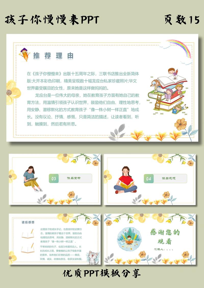 电信诈骗花样百出,留学生这些防骗指南你们都 电信诈骗花样百出,留学生这些防骗指南你们都