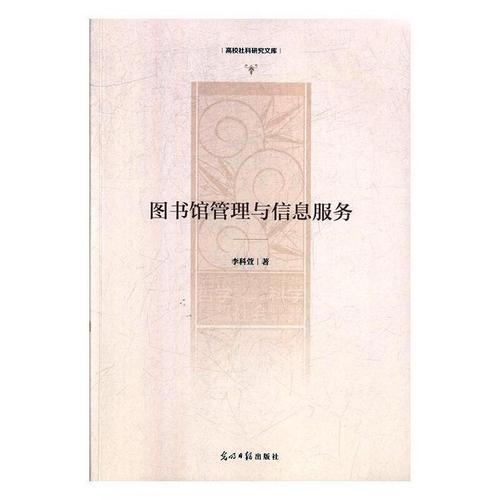 美国传媒跨申请整合营销专业成功案例