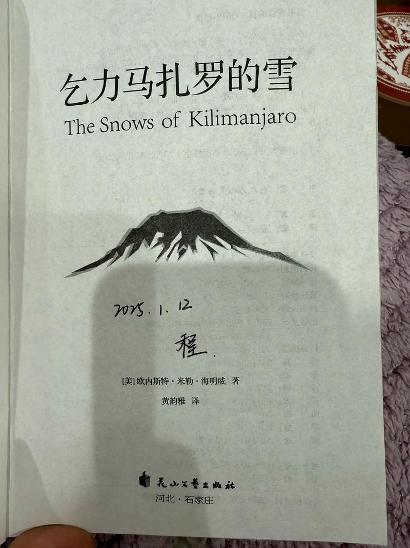 100到400的白酒推荐有哪些?