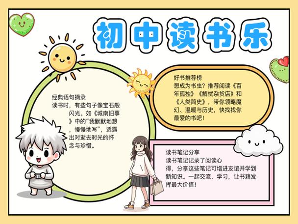 韩国东京大学研究生留学条件