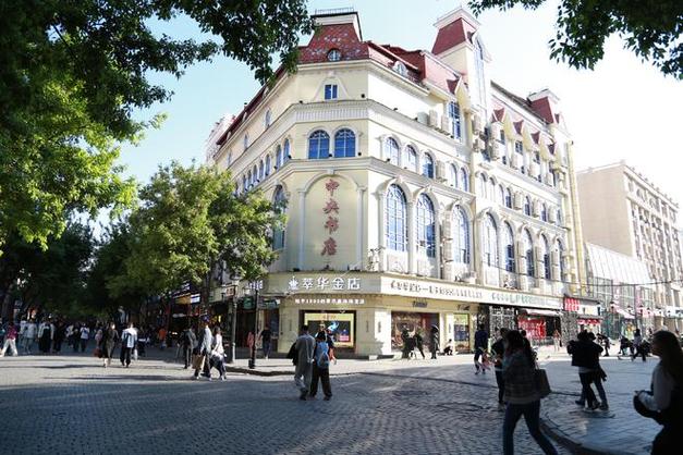 加拿大多伦多大学留学直通车