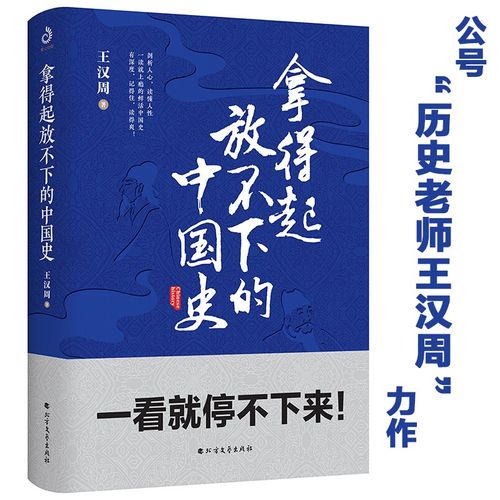 美国大学临床心理学博士学位解析