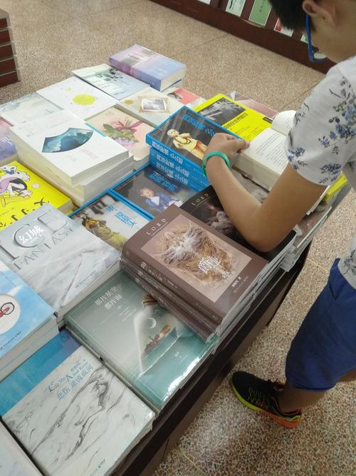 温峥嵘个人资料简介简历