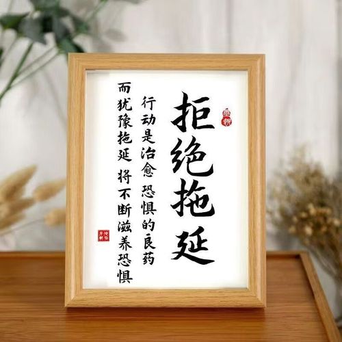 为啥日本语言学校4月生如此抢手？