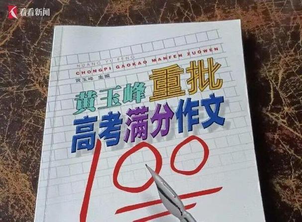 无雅思无托福港城市有条件录取分享