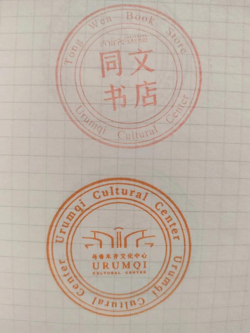 义务教育不能留学(义务教育阶段学生能留级吗)