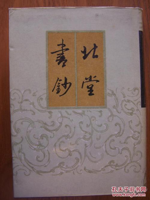 多伦多大学本科入学 条件 多伦多大学本科入学 条件