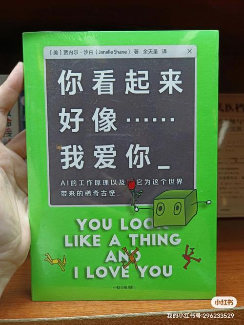 被骂留学出国_骂国家的留学生