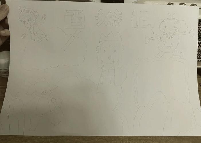 杨烁与刘涛主演的电视剧