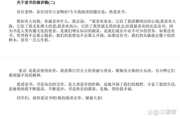 教大家怎样申请美国研究生留学 !!! 教大家怎样申请美国研究生留学 !!!